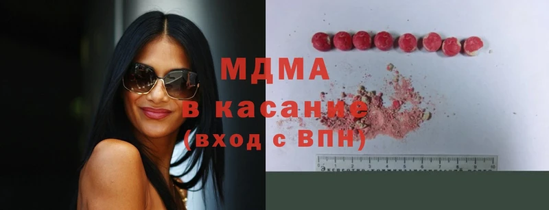 omg сайт  Карасук  МДМА Molly  как найти закладки 